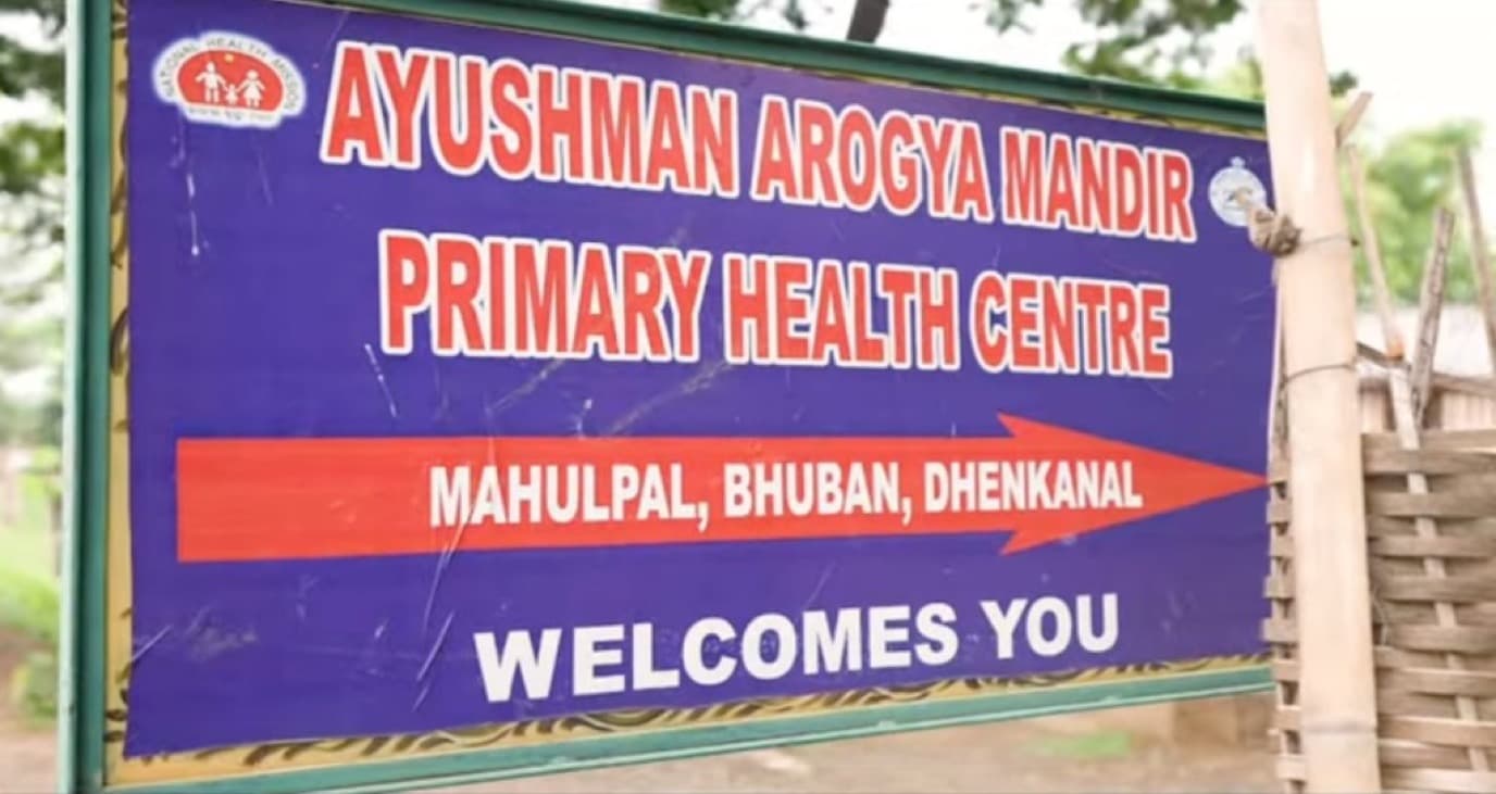 Blood donation centre