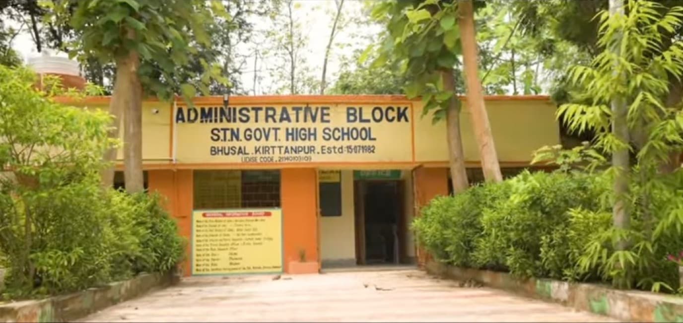 Kamakhyanagar school gate