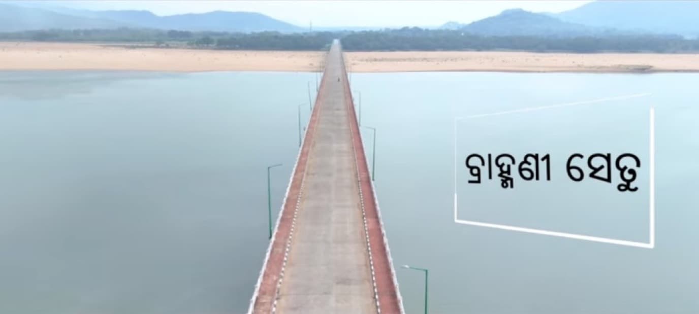 Students at outdoor assembly